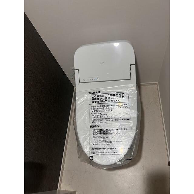 その他8