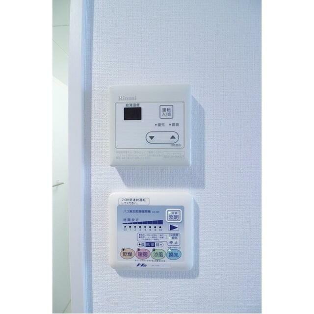 その他4