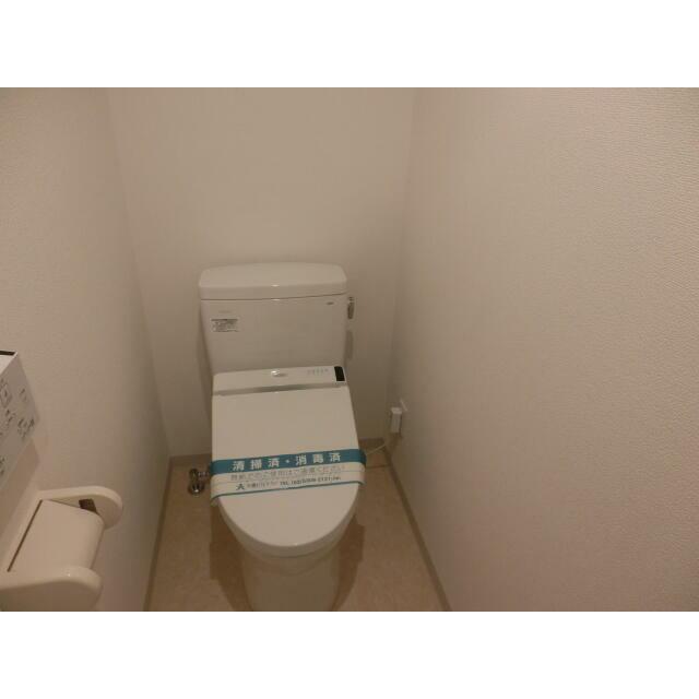その他5