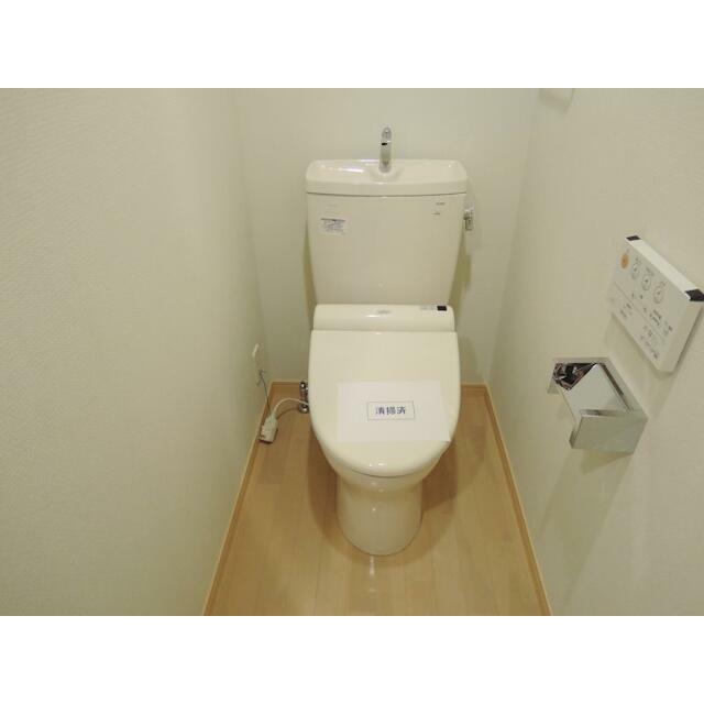 その他3