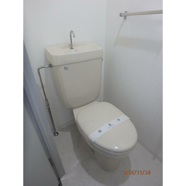 その他7