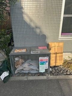 その他4