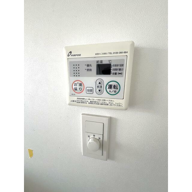 その他14