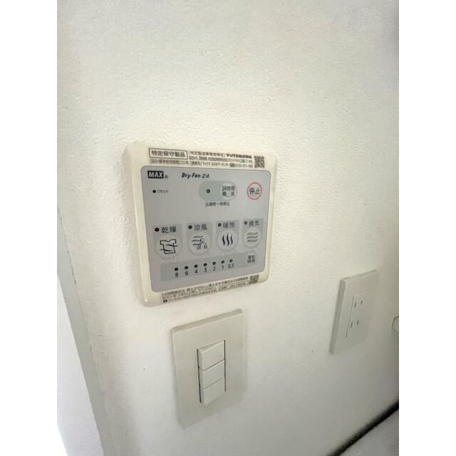 その他16