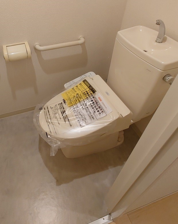 その他3