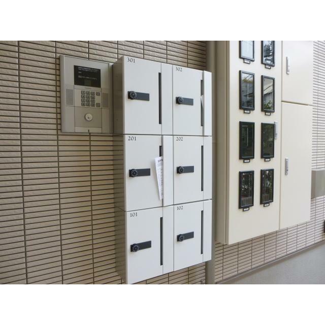 その他17