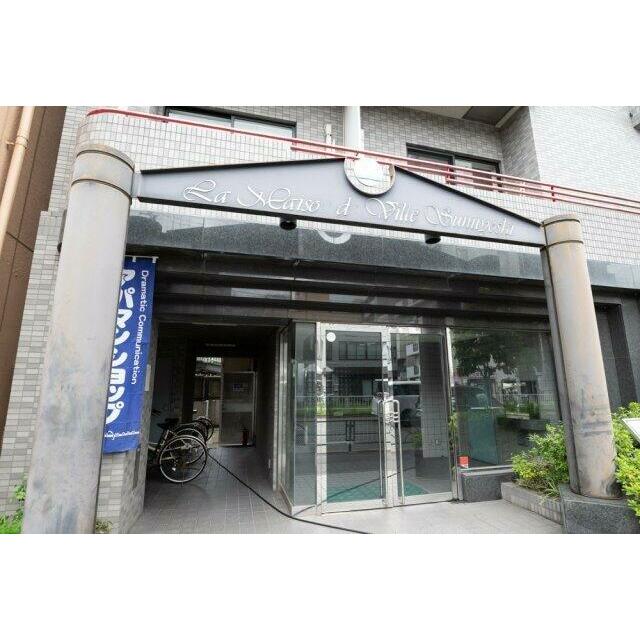 その他1