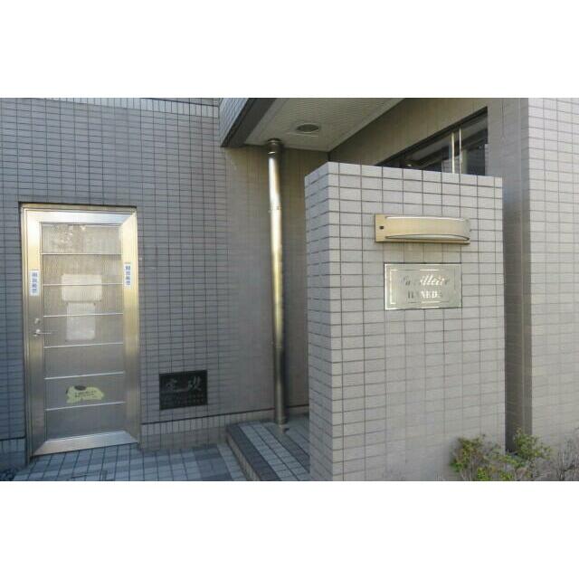 その他12