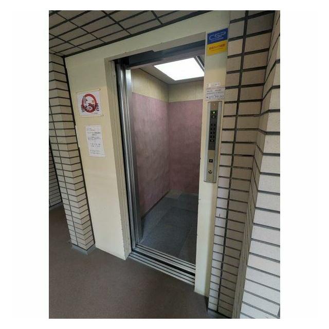 その他6