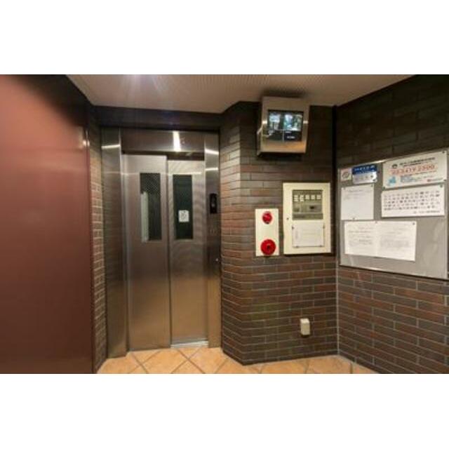 その他9