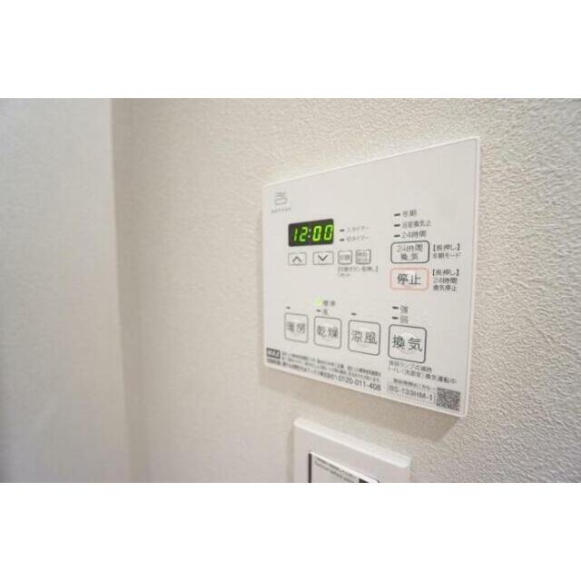 その他6
