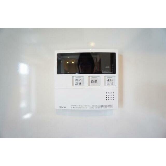 その他11