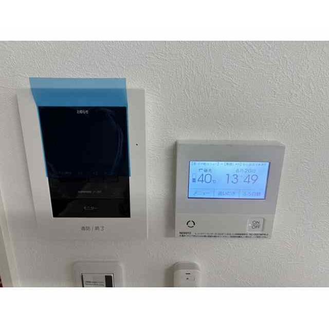 その他5