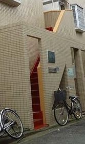 その他1