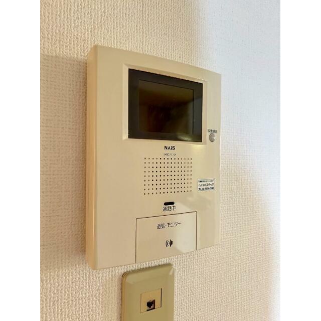 その他6