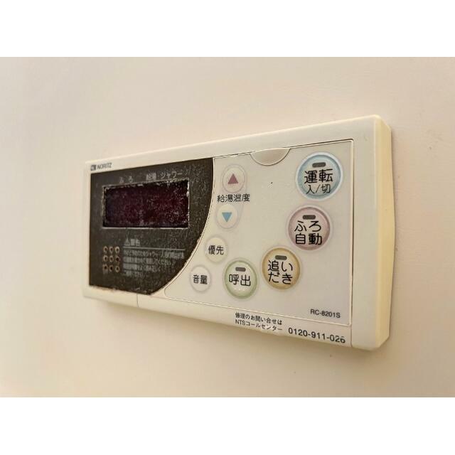 その他10