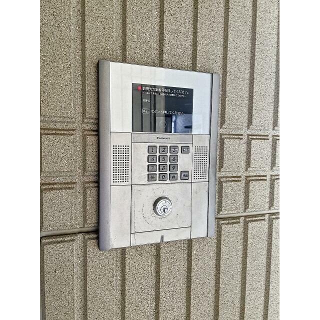 その他15