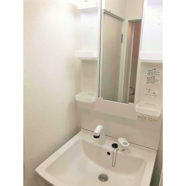 その他7