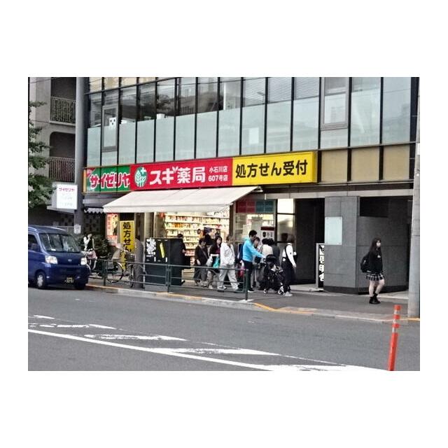周辺画像2