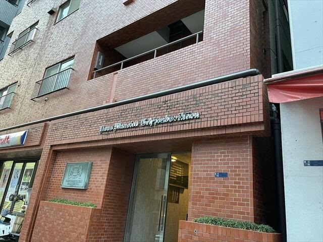 その他5