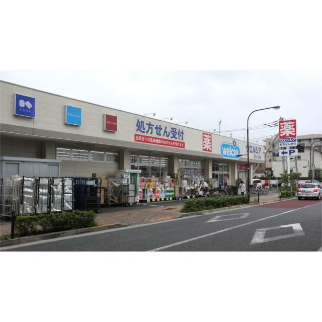 周辺画像2