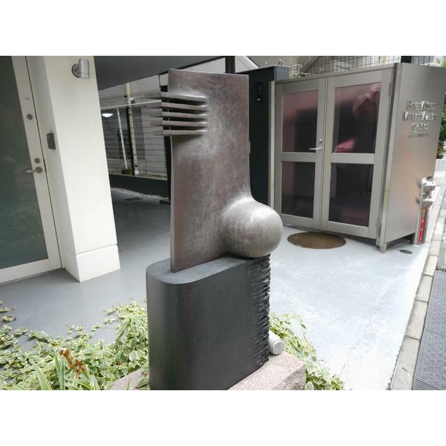その他9