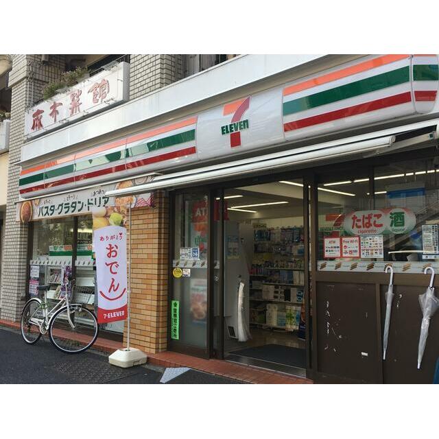 周辺画像2