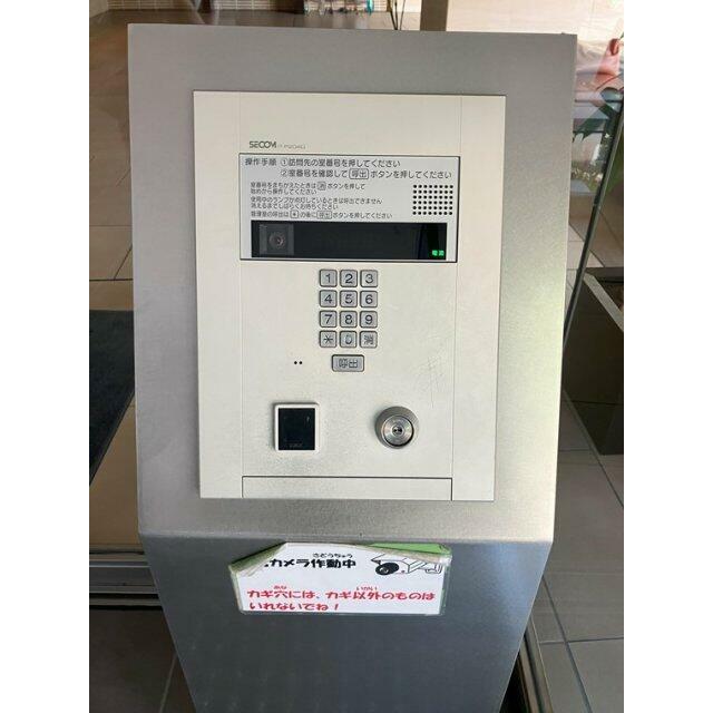 その他4
