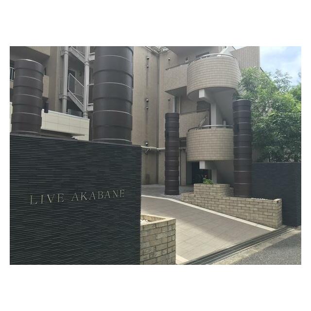 その他外観1