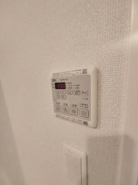 その他8