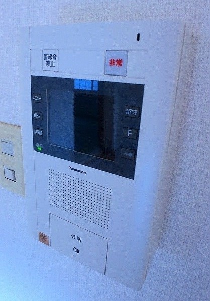 その他5