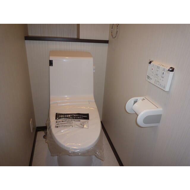 その他8