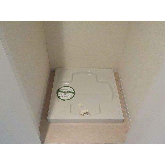 その他6