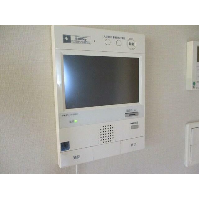 その他8