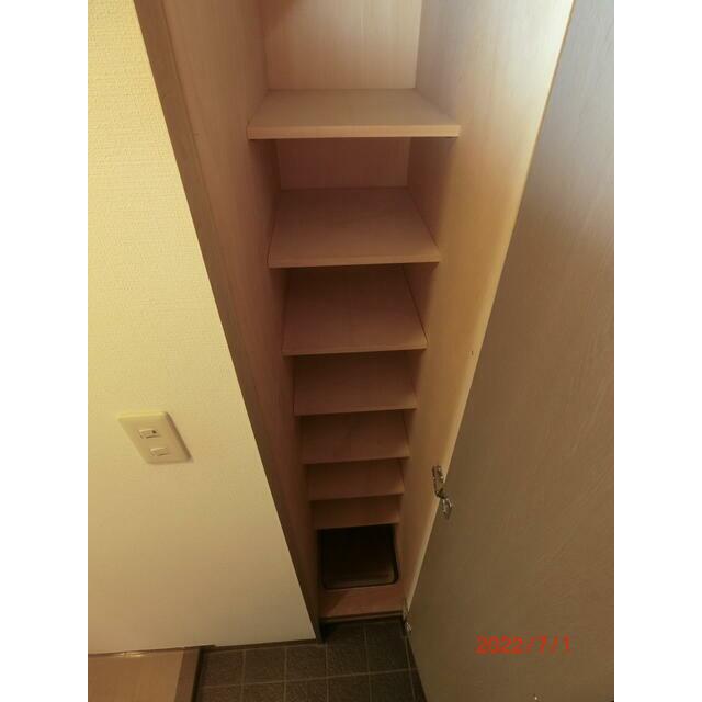 その他6