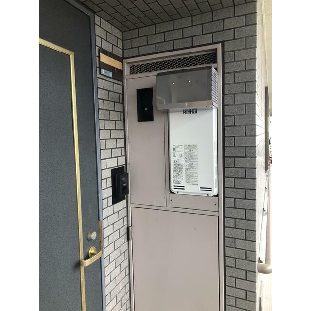 その他13