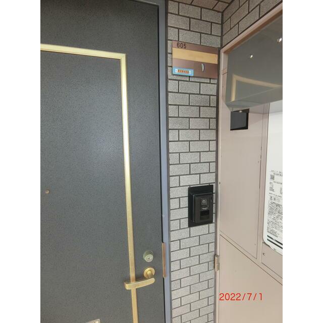 その他15