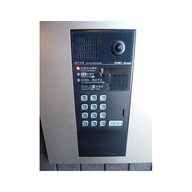 その他10
