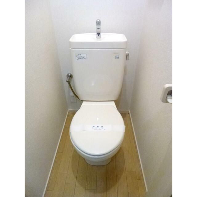 その他6