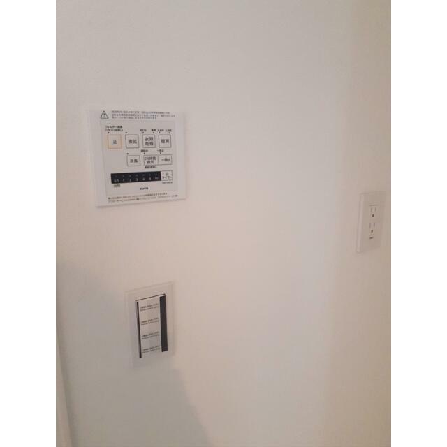 その他11