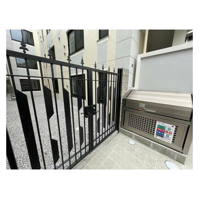 その他2