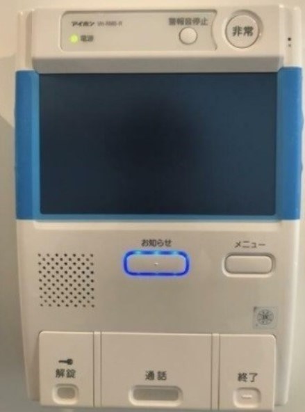 その他5