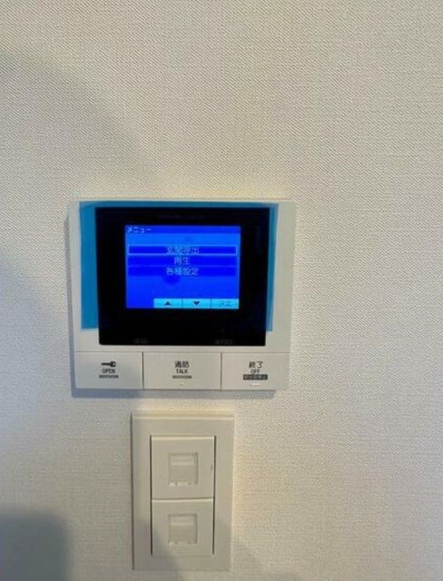 その他4