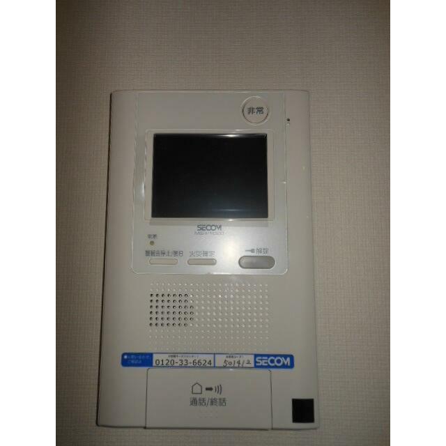 その他5