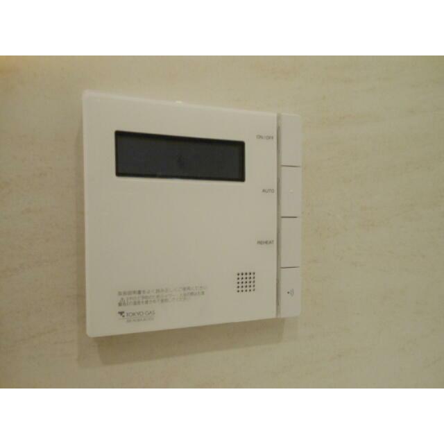 その他12