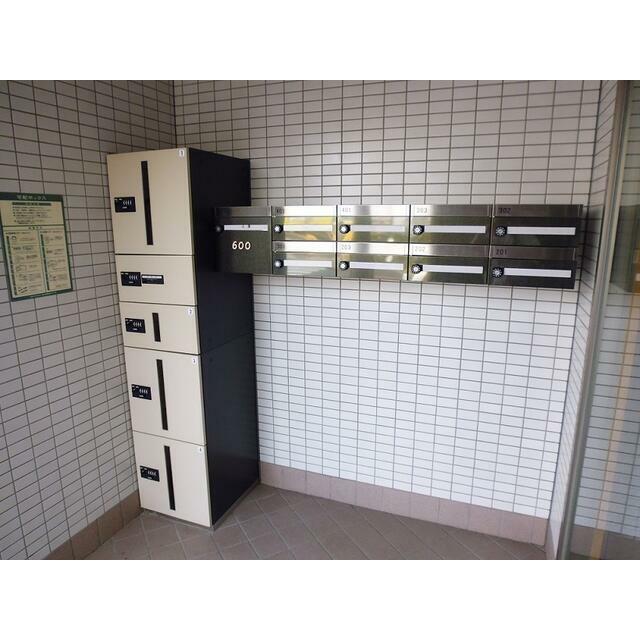 その他9