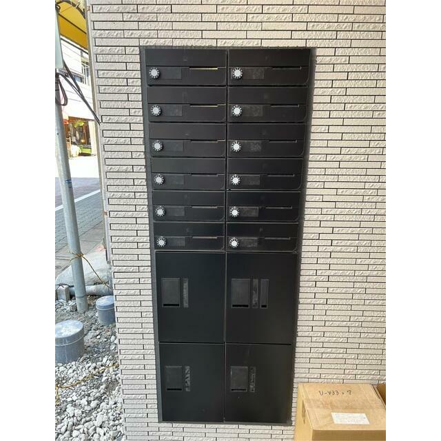 その他9