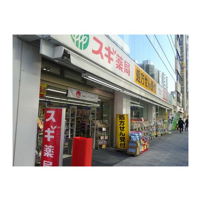 周辺画像1