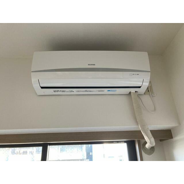 その他9