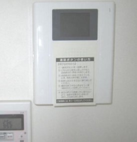 その他9